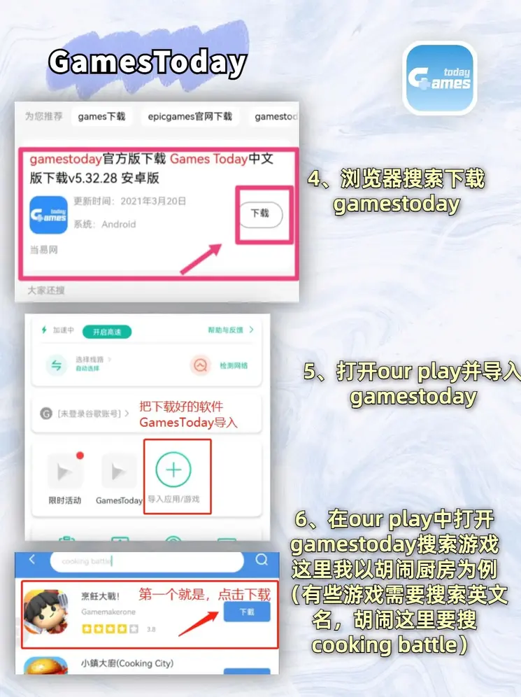 金年会登录平台入口截图2